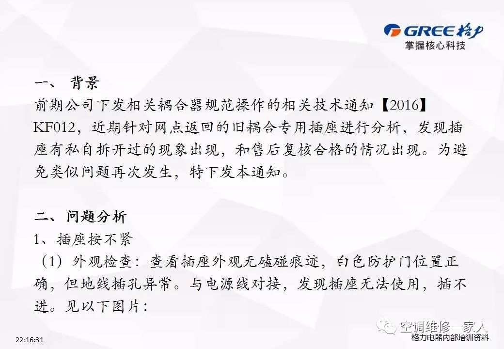 ad802ca2af094796acbe4e16f61bea07.jpg