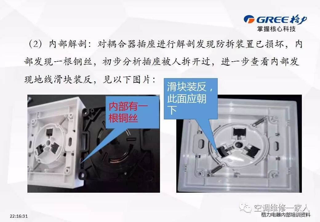 df04310edcdf92f38e42d9d9144dd9b5.jpg