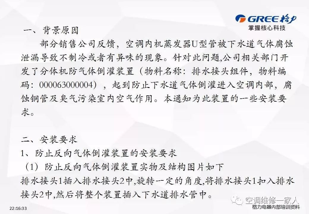 2826d47e592aed5a849f2a043649f6de.jpg