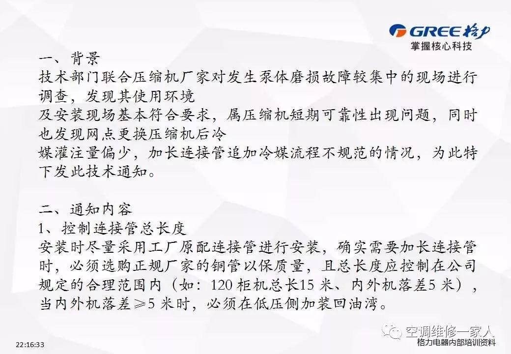 a561fd122e8dd22ff4ea1f12c5ef1df7.jpg