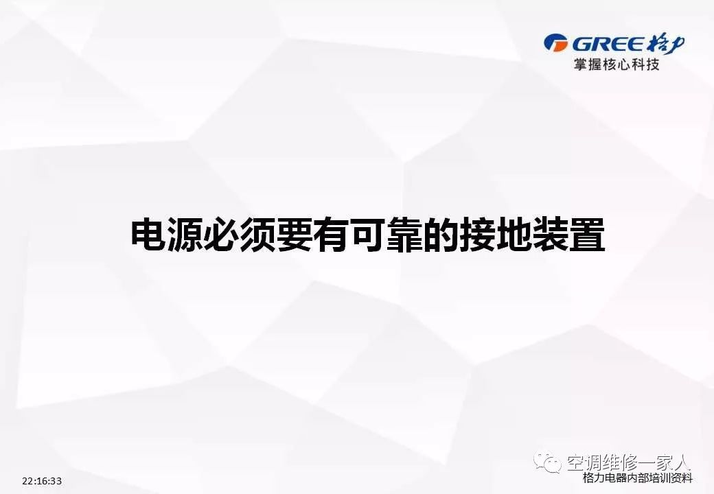 3fbae8f306dc6e39868bb0c59c8fd3b8.jpg
