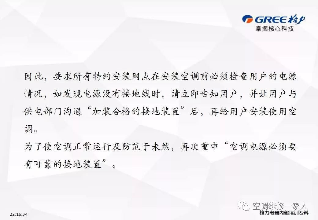 f59fe6548c1543db074d8dfbb5884beb.jpg