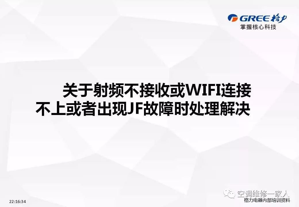 93acb4f4e8599611275207c75a266a01.jpg