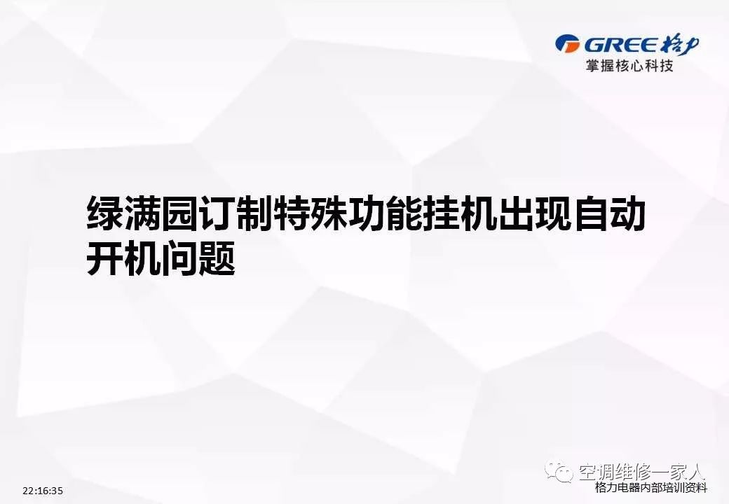 fcab1ea69d77e4cbba7fc6c12ae70cf4.jpg