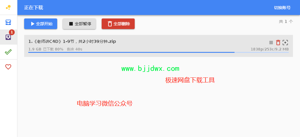 a23657edf13f876d5ce466fea0b6d6d3.png