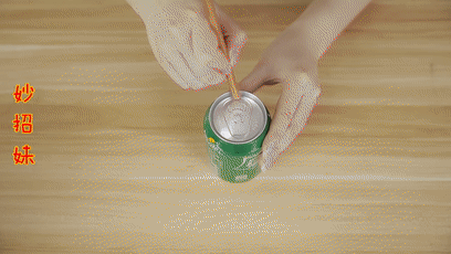 881f74bd7d5743e76fb48ce0a7cd70ad.gif
