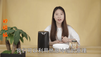 3b8c6ca575abb8544f7d752a19e27c02.gif
