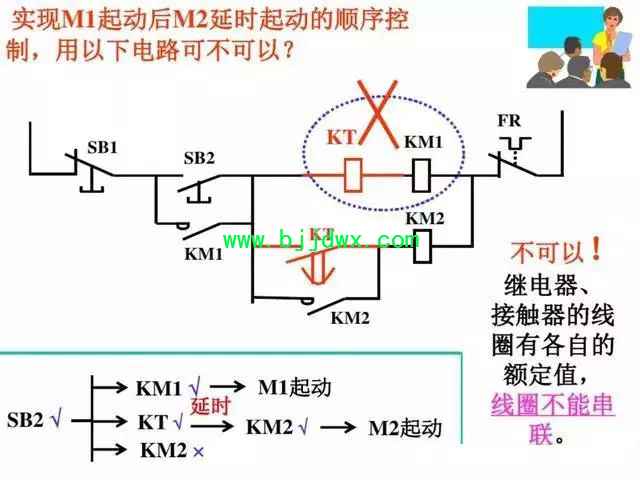 fe6d3ab5cad459ddcd571461654ba673.jpg