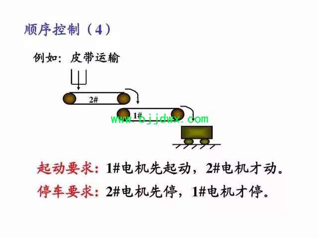 a7e1359b5fc18bcd7dac828d92ff222d.jpg