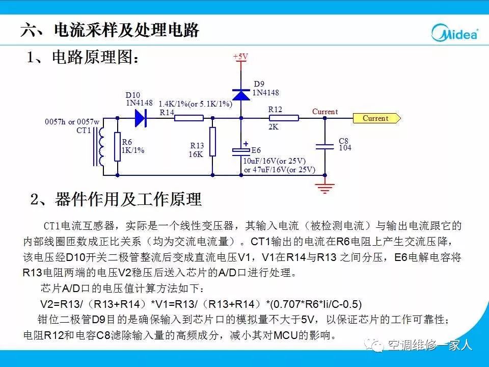 aa65705a7dbedbbdef82a9e1e7047b30.jpg