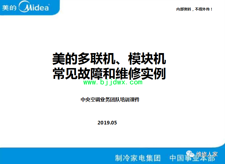 393d1558405604a69d0b558a8b731988.png