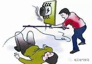 877af4baab384c4cc8af78b9430db5ea.jpg