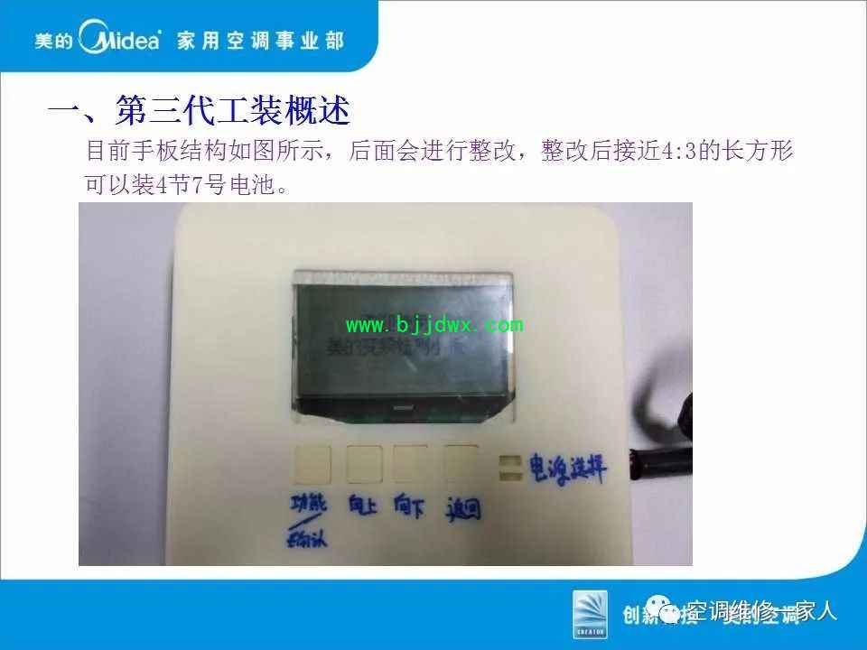0fa130ce9d388fcc083ad1b5f073cf3e.jpg