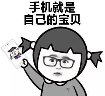1136fe2591e3912561a5b2b7d721e30d.jpg