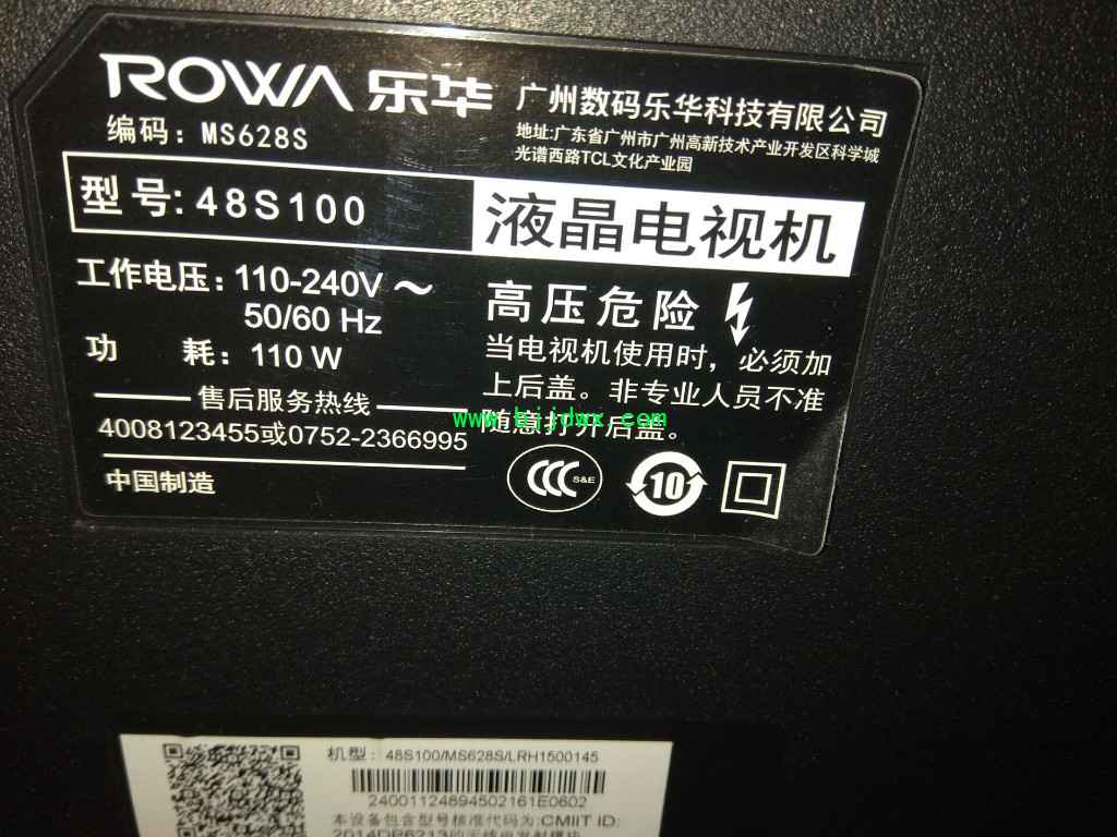 -50348e95b45905fc.jpg