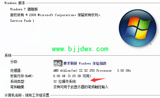 b12d86266536001f6f60769bec17e6ba.png