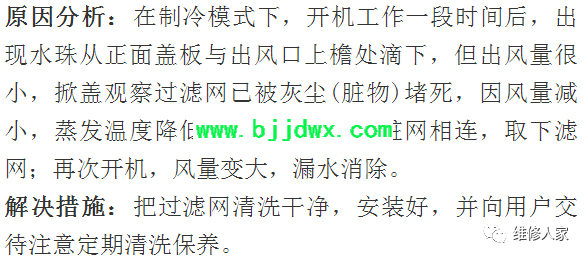 1672cbc9aa889b771e27025eba083593.png