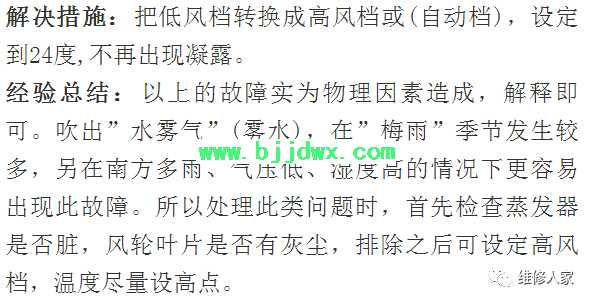 4b6162e2bf89014c4184c7ca5c30ad6b.png