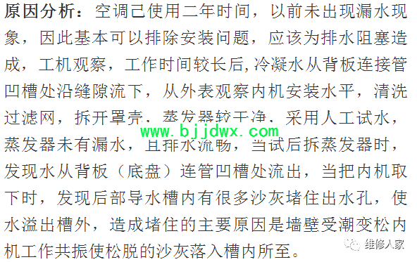 ea7e85f2da11a672507f60faf2ee3752.png