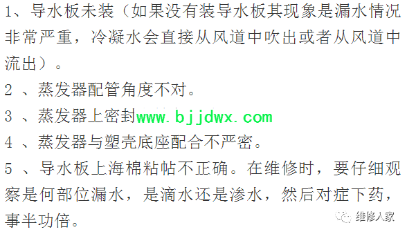 5c91a7435e2c0380c7cc1d9a90855579.png