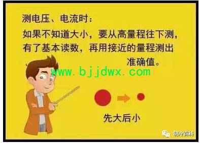 3429bd44fc2eb260531087c3c43978cd.jpg