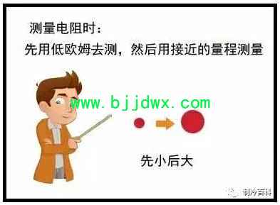 bd2ca8f23e9682dca2068ed931c30cf2.jpg