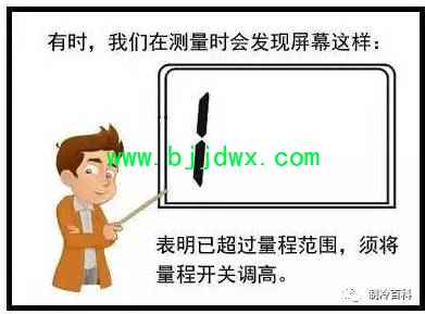 a0746bb31b7f803f790402028fd31afb.jpg