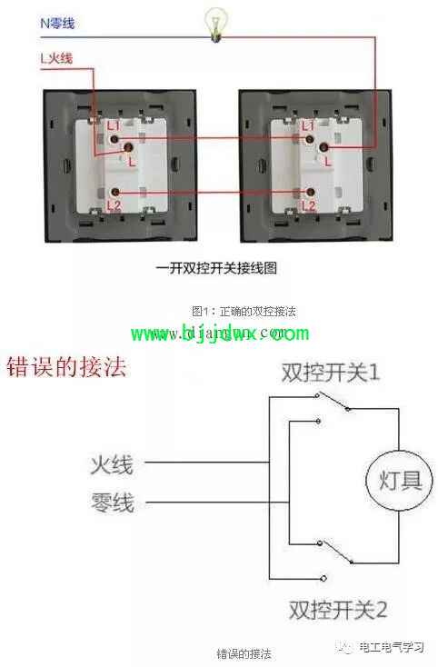 d0930db0ee5f671fd56d9e470fb1d958.jpg
