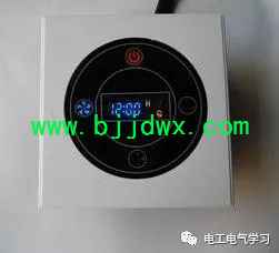 b6ed641dfa185468d5a9c66d3e375ff9.jpg