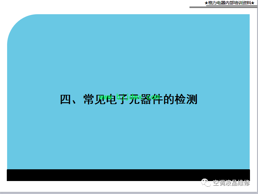 eb1b23702b5f41f79a451289e0c29590.png
