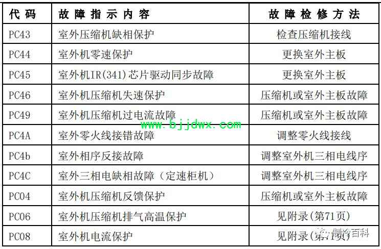 fc09218bd03d9bf29f019957d128ea39.jpg