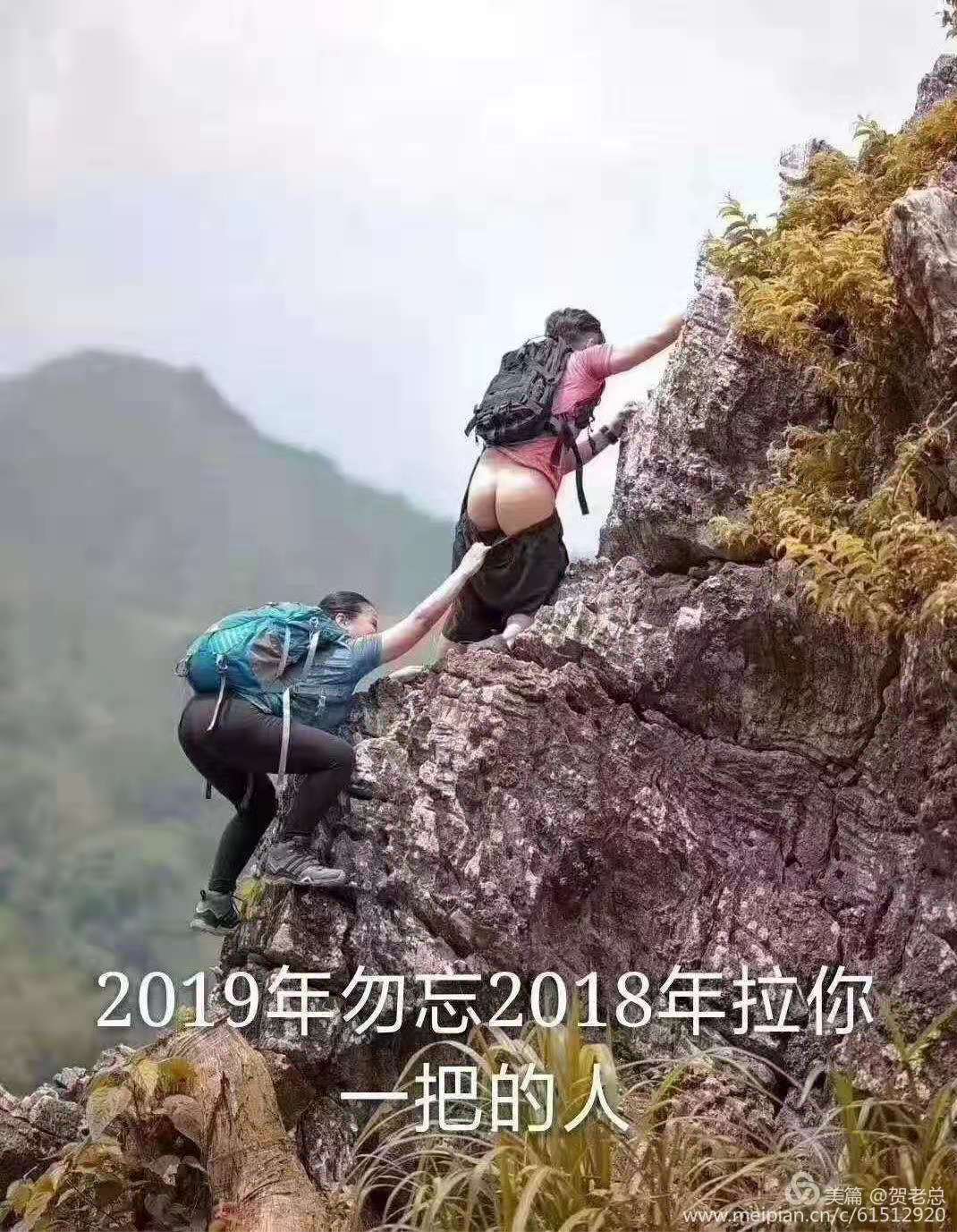 微信图片_20190823223551.jpg