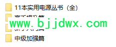 fb804a96408a894190005c2cf38927b3.png