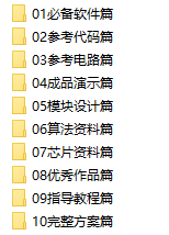 50bdc943ec122f4b47482373e52c2c9a.png