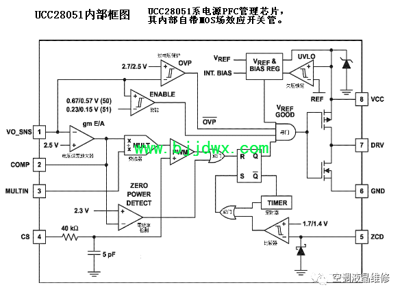 1aaa71e9d612833a5793fd23164aa717.png