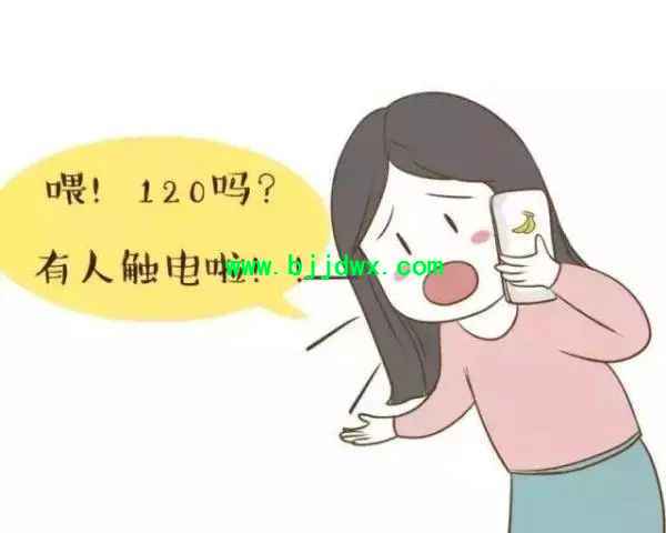 43153907bd7a4f47aa541d65ff905cc5.jpeg