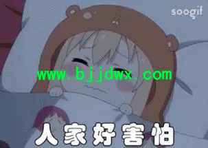 fb16283a5c3f4466a577aeacd8967ace.jpeg