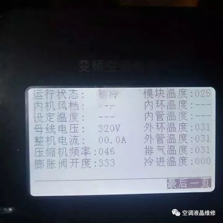 59f5abd64968dc53ccbf4e6cc1744e51.jpg