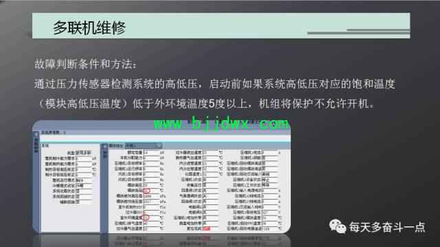 fa1918b06c7cdc3534383dba2612c650.jpg