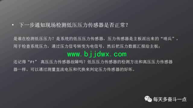 ee231043154c61f9eabc2821e98ddbe7.jpg