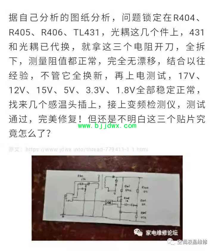 3bab44b60a6ad4e53b3723ca322db71d.jpg