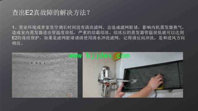 8c4b921b9ffe4eebba7bfb116edfef36.jpg