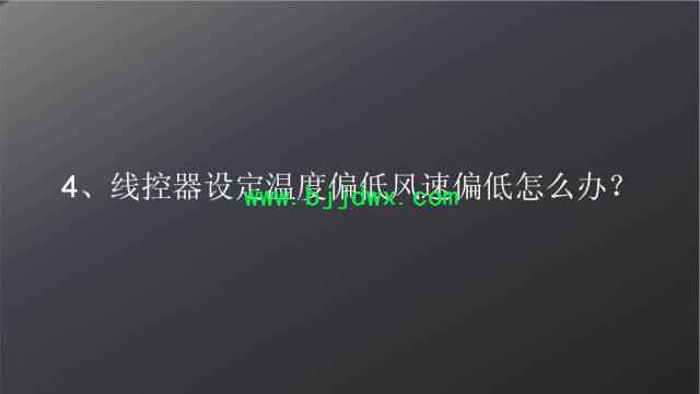 77e0f848c543f677e11d07b9d846d48c.jpg