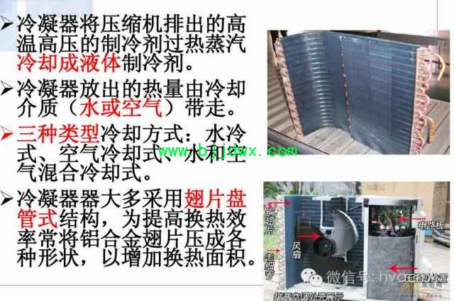 c4e5fdea6e09a850dcfd4ff10de04edd.jpg