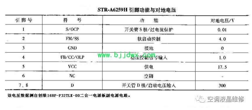 c69aff1f93ad0622e682bd7e91a0cbc1.jpg