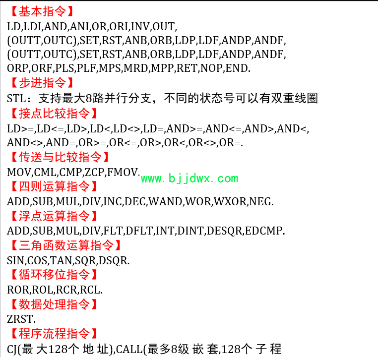 107d446cae9c8998e55bd658f3d87afb.png