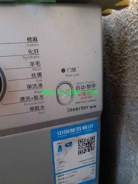 20191010_154203.jpg
