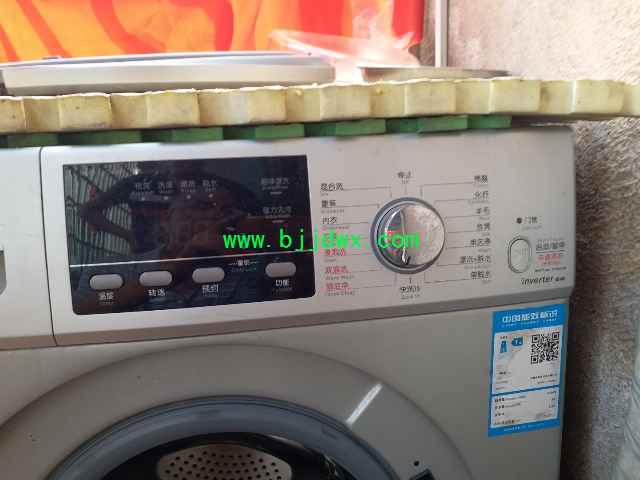 20191010_154227.jpg