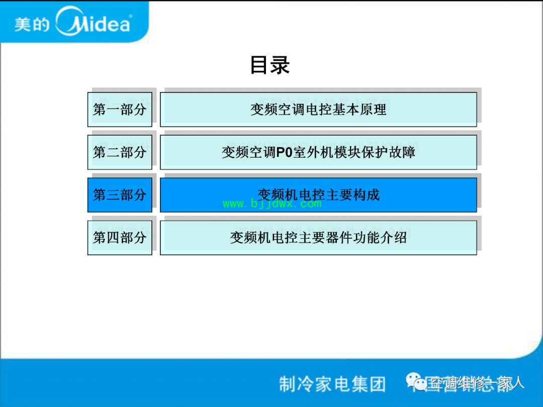 81d29003ba896241fbf54279612b72ff.jpg