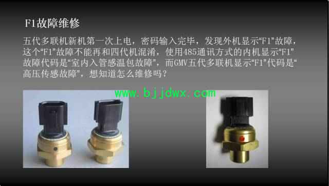 22acf87e6dc83abe61d401308ca7428b.jpg